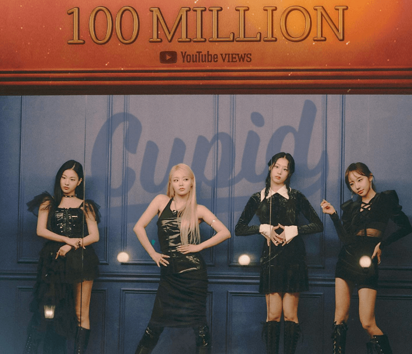 피프티 피프티 단체 사진