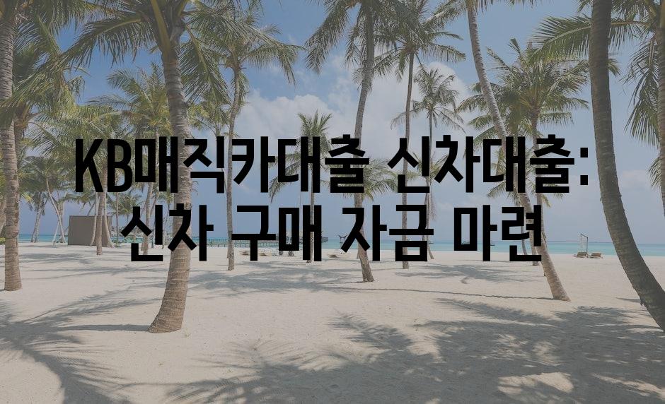 샘플 (73)