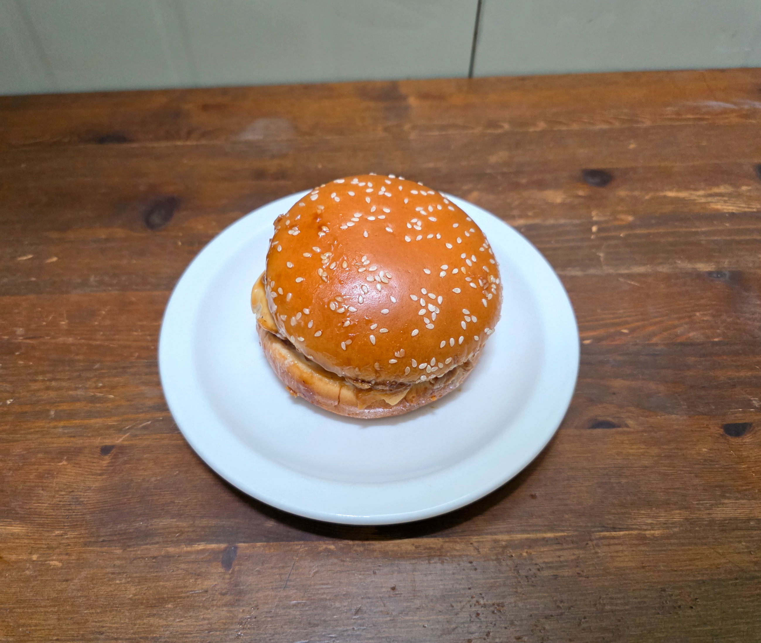 gs25유노깊은겨울더블포크버거