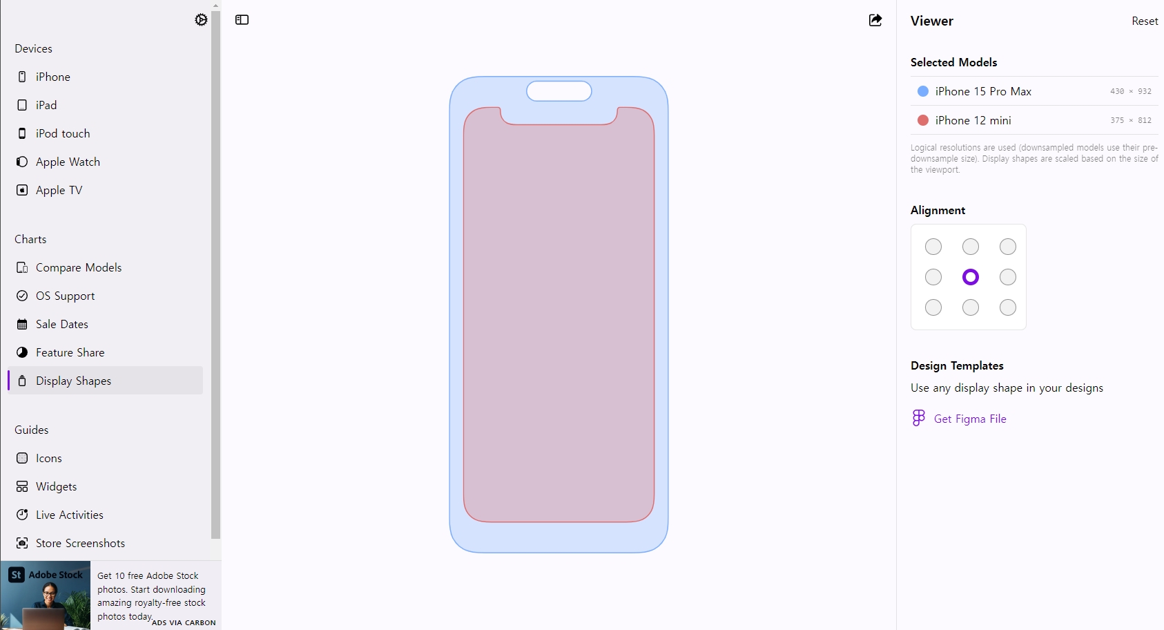 iOS 디바이스 정보 확인 사이트