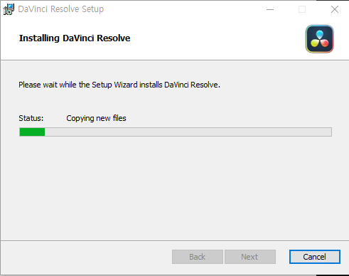 다빈치 리졸브 다운로드 방법