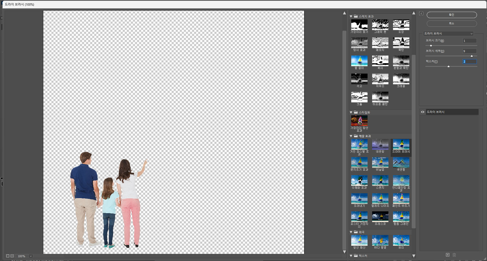 숲속의 강아지 카페_11