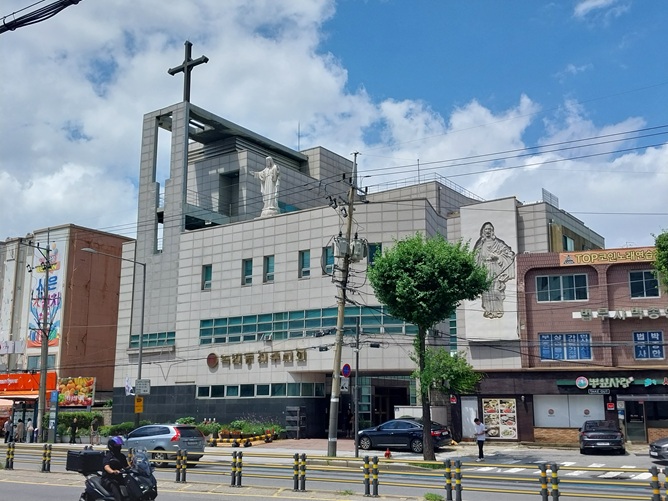 녹번동성당