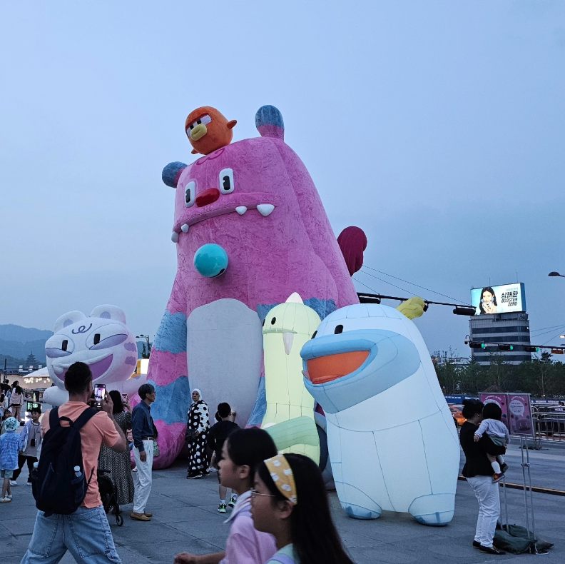 서울세계도시문화축제