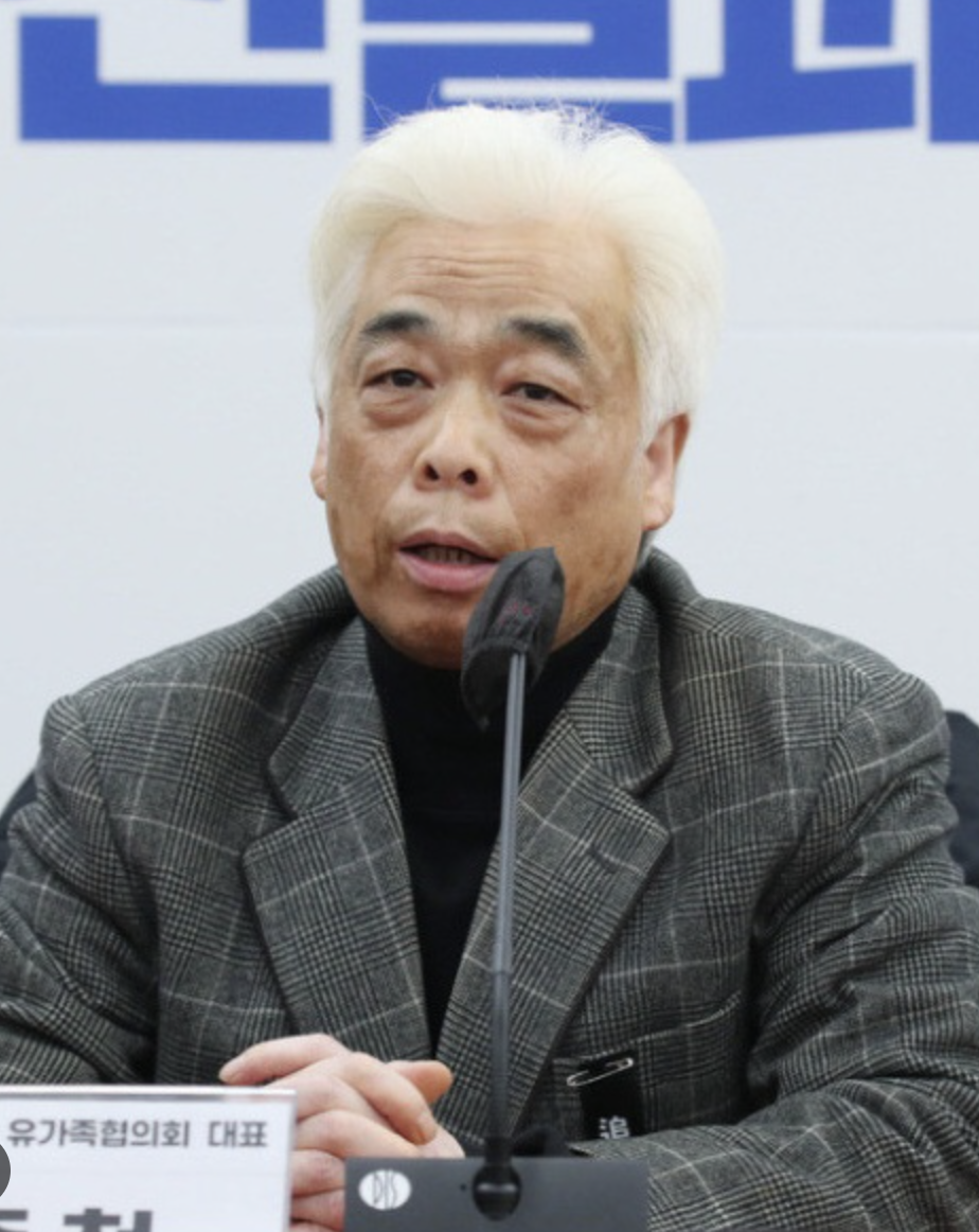 이종철 이태원유가족 대표