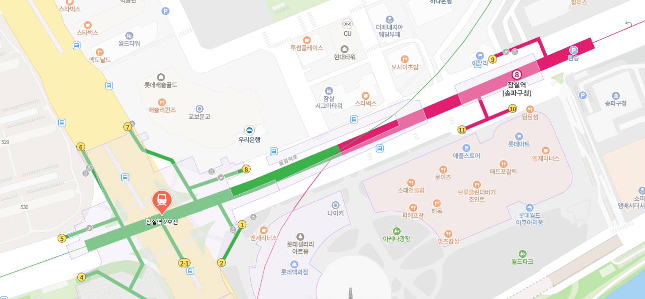 잠실역 흡연구역 흡연실