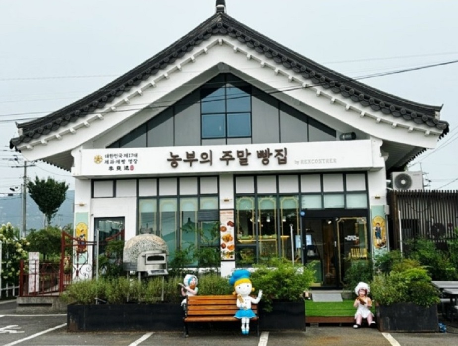 경주-농부의주말빵집-이석원