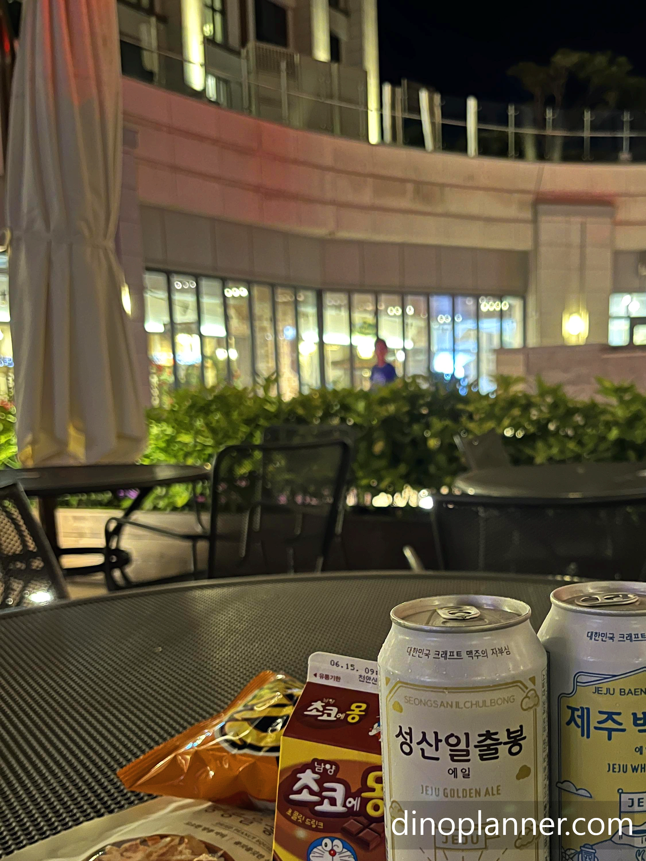 Jeju Shinhwa World Marriott review