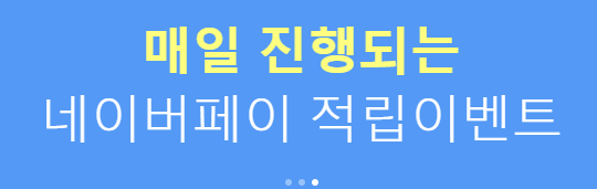 항공권 예약 사이트