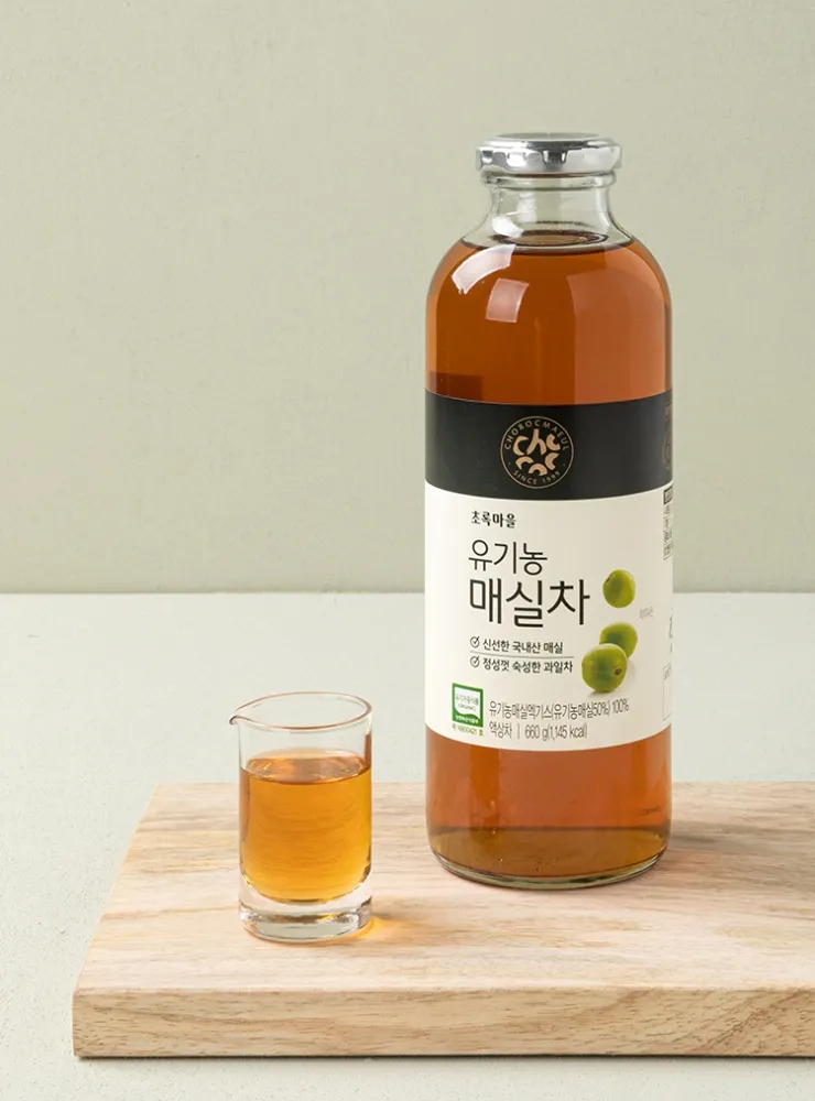 매실 수확시기_4
