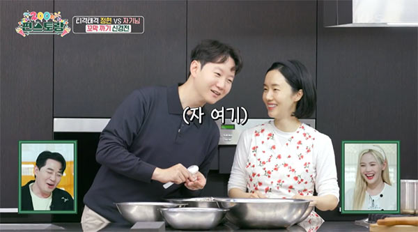 간장꼬막장