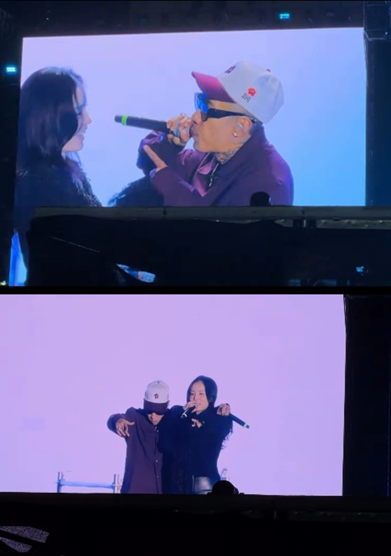 도끼와 이하이