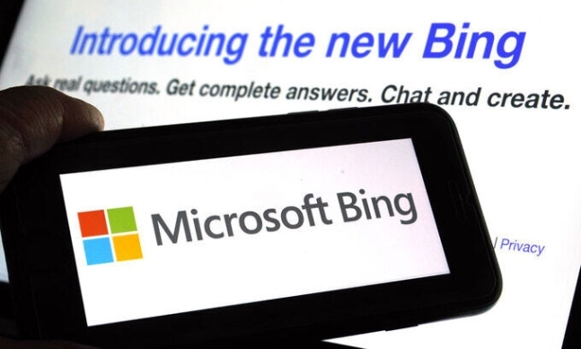 bing 챗gpt