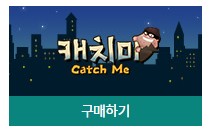 동행복권 홈페이지