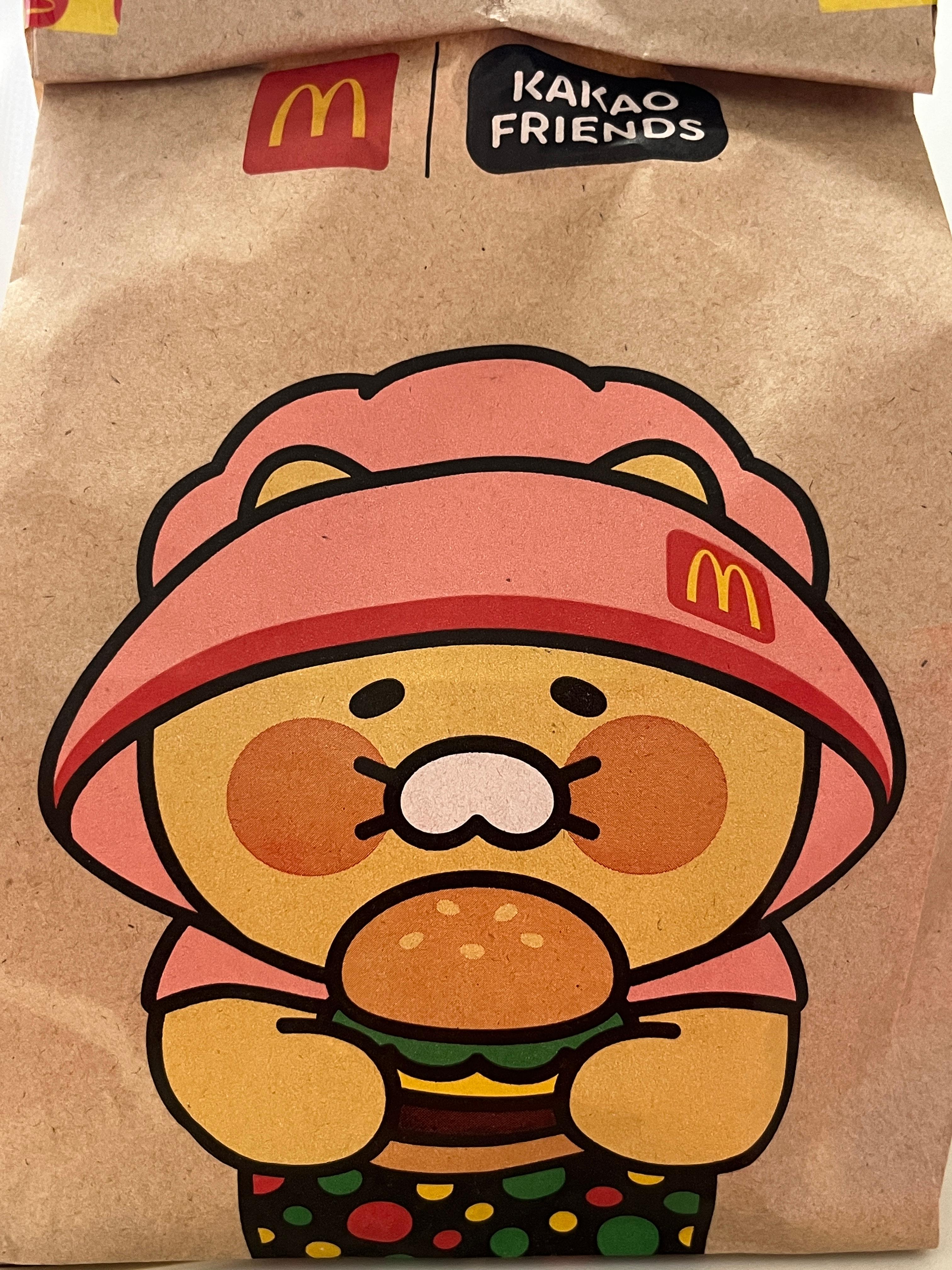 익산 고구마 모짜렐라 버거