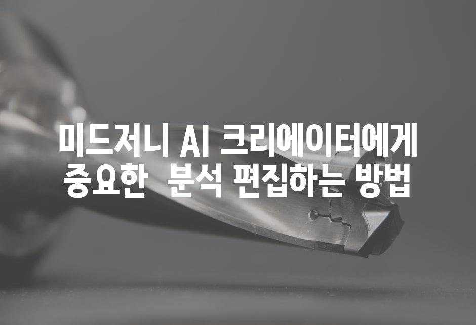 샘플 (57)