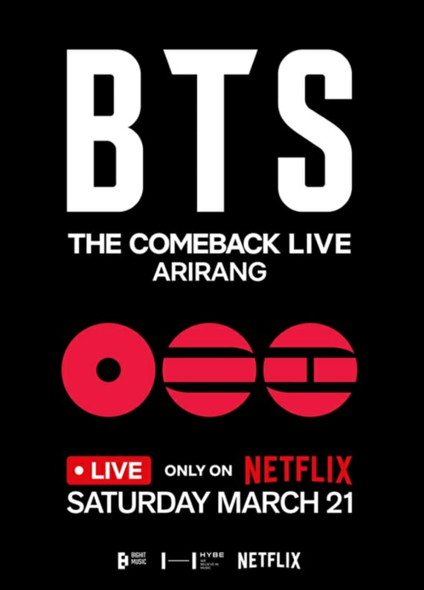 BTS 광화문 라이브 공연 안내 