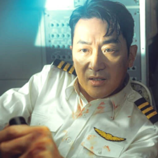 영화 하이재킹
