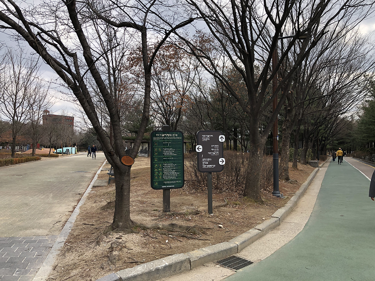 대현산배수지공원