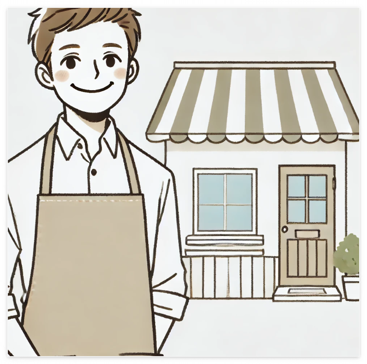 친근한 동네 사장님 이미지