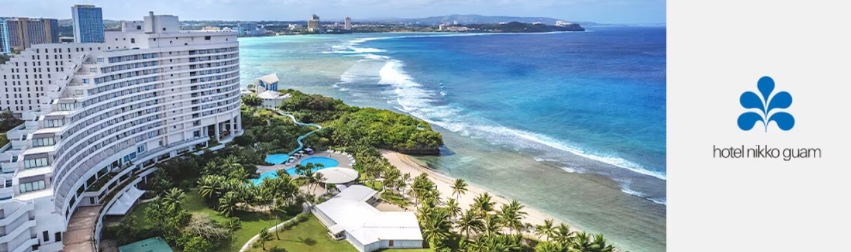 제주항공 괌 특가 호텔 닛코 괌