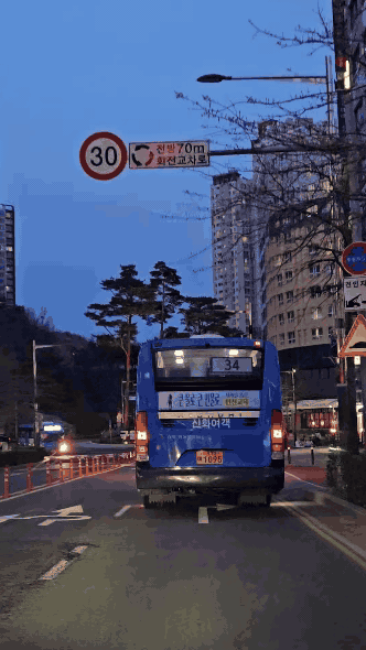 구월포차 찾아오는 길 사진