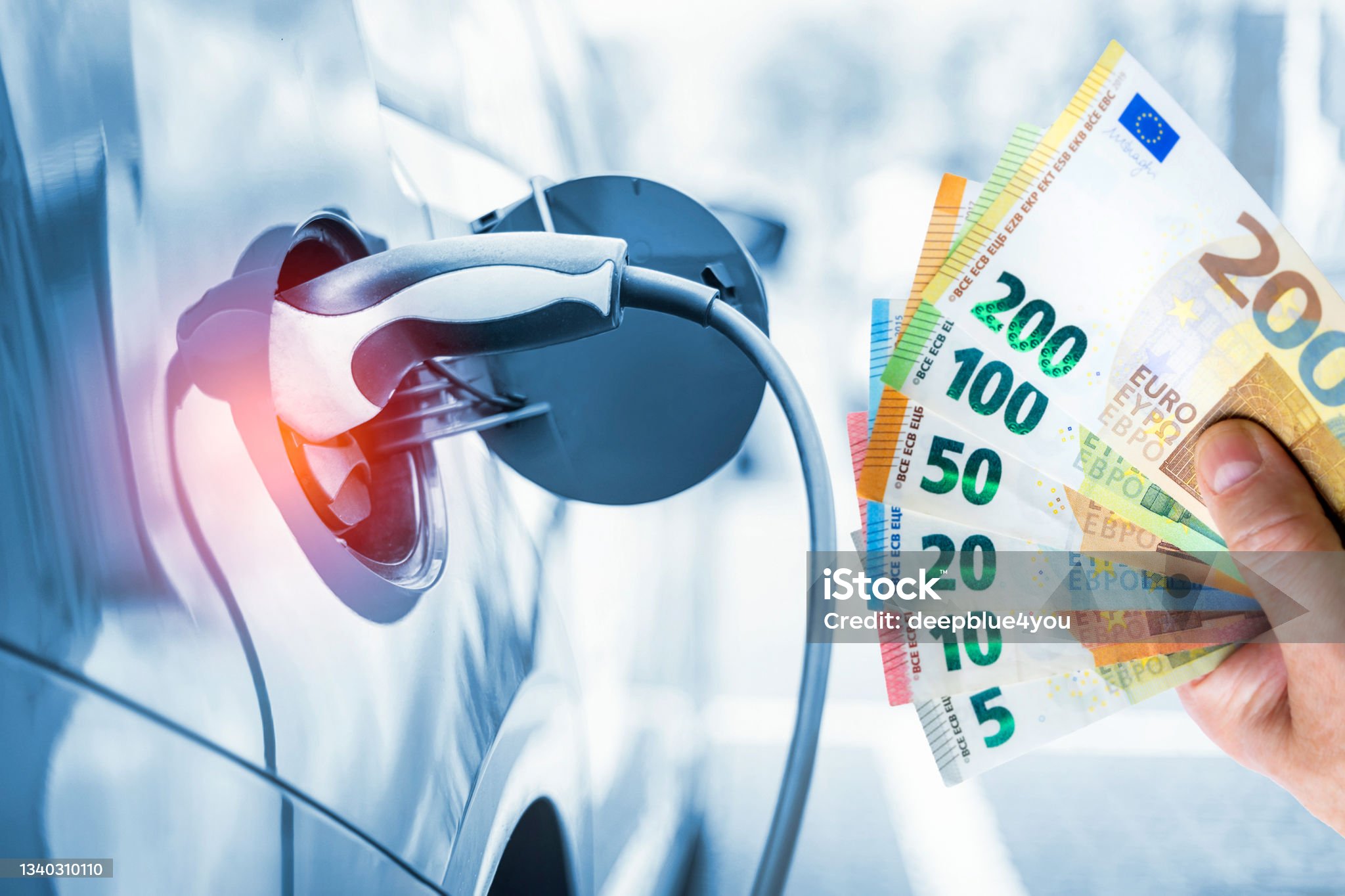 지역별 보조금 등 혜택 관련 사진