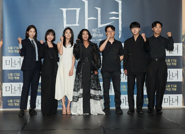 마녀2출연진
