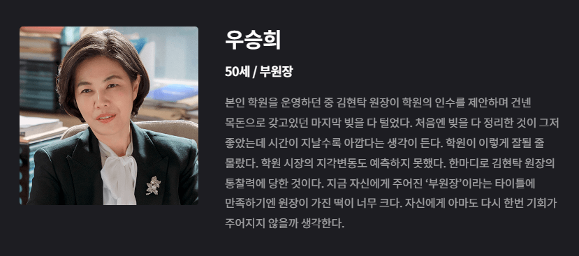 졸업