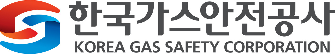 한국가스안전공사(KGS) 사이버 교육원