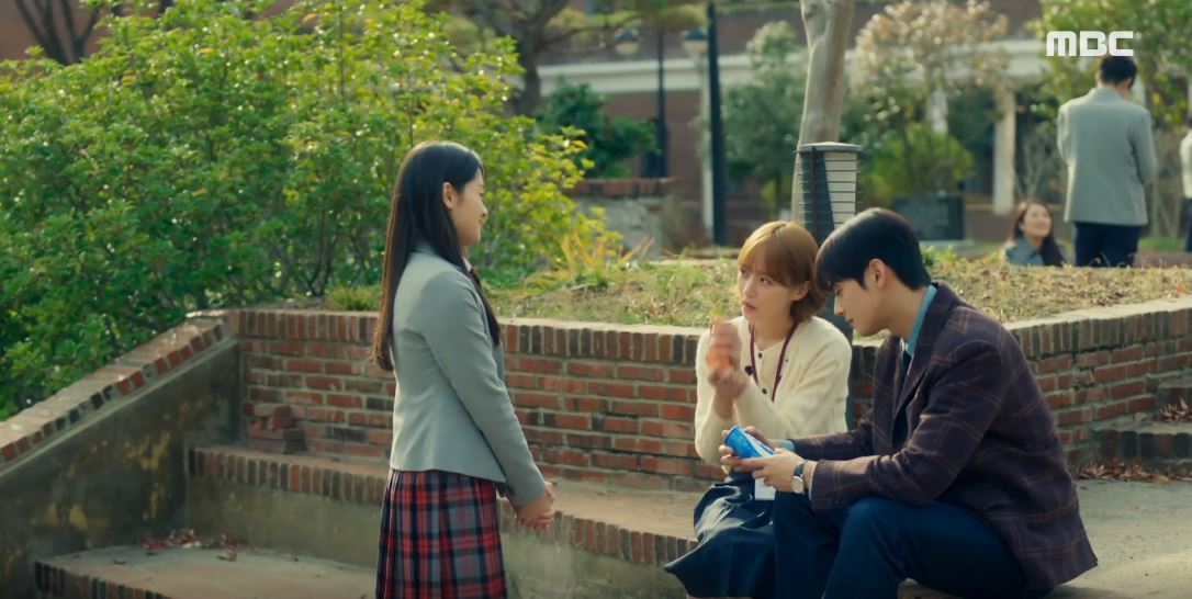 오늘도사랑스럽개_5회