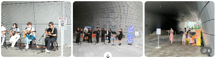 서울 동대문 DDP 무료 체험코스 &ndash;전시&middot;공연&middot;빛축제까지 한눈에!