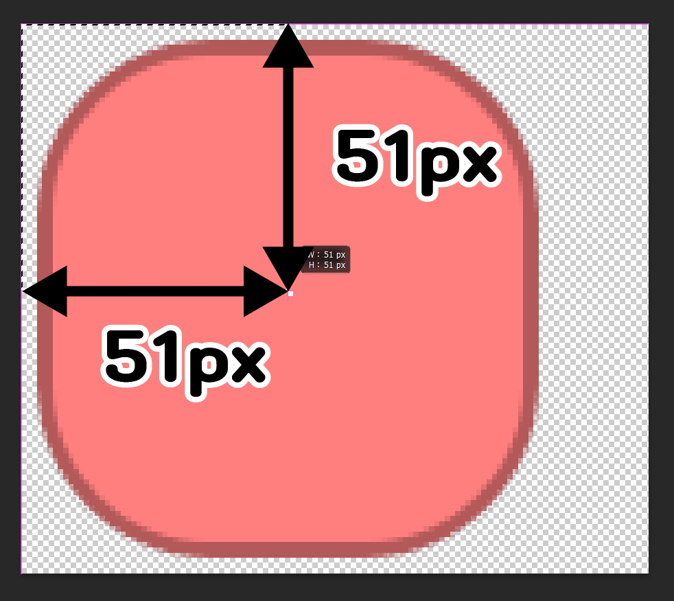 말풍선 늘어나는 기준점