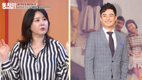 이세창 김지연 부부