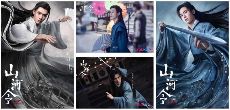 등장인물1