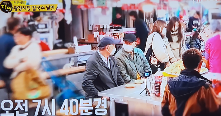 고향칼국수 가게 정보