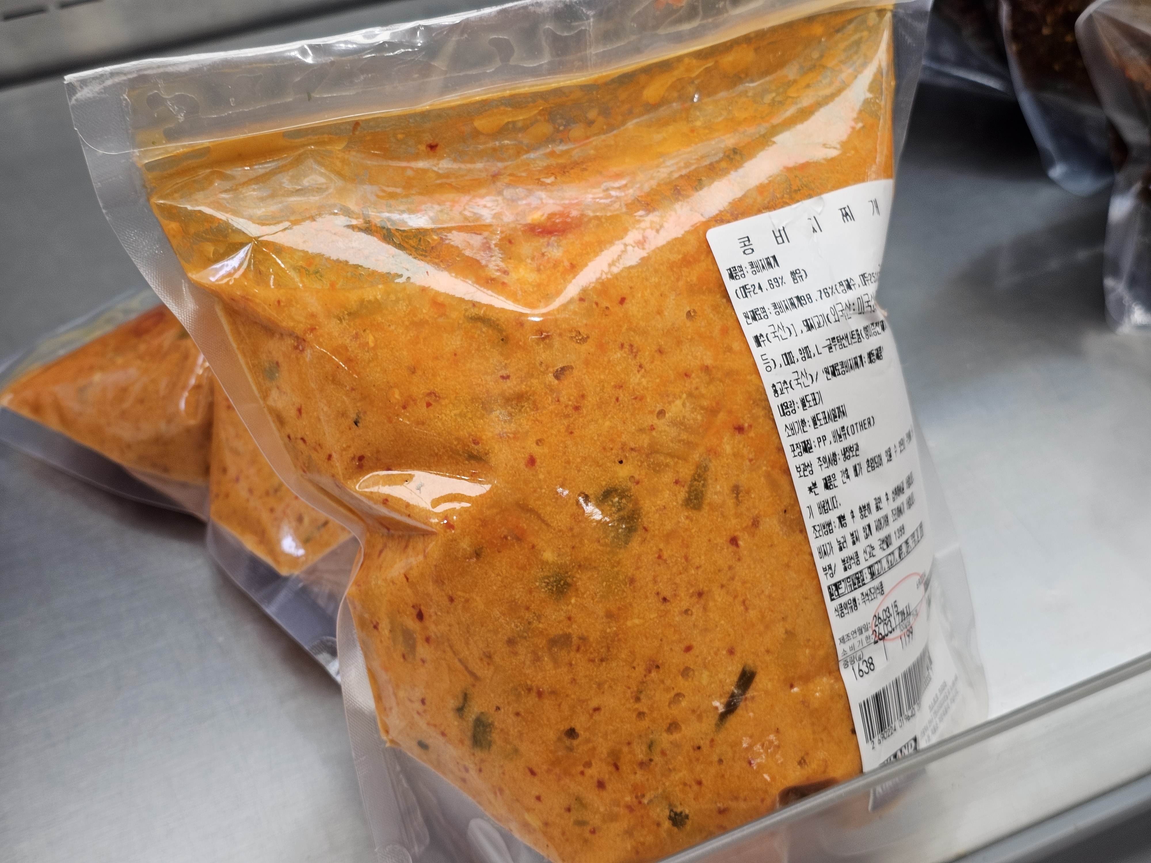 콩비지찌개 (국내산 대두)