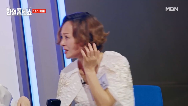 한일톱텐쇼 투표 방법