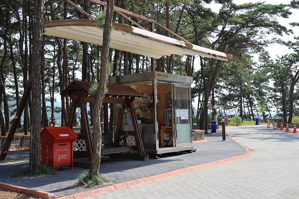 전라북도 변산반도국립공원 고사포 야영장 소개