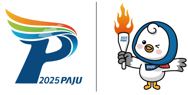 제36회 파주 경기도생활체육대축전 주요행사 초대가수 경기장 경기일정 대진표 안내