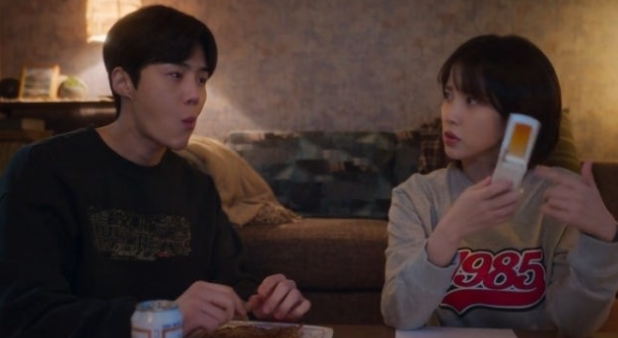 폭싹 속았수다 결말