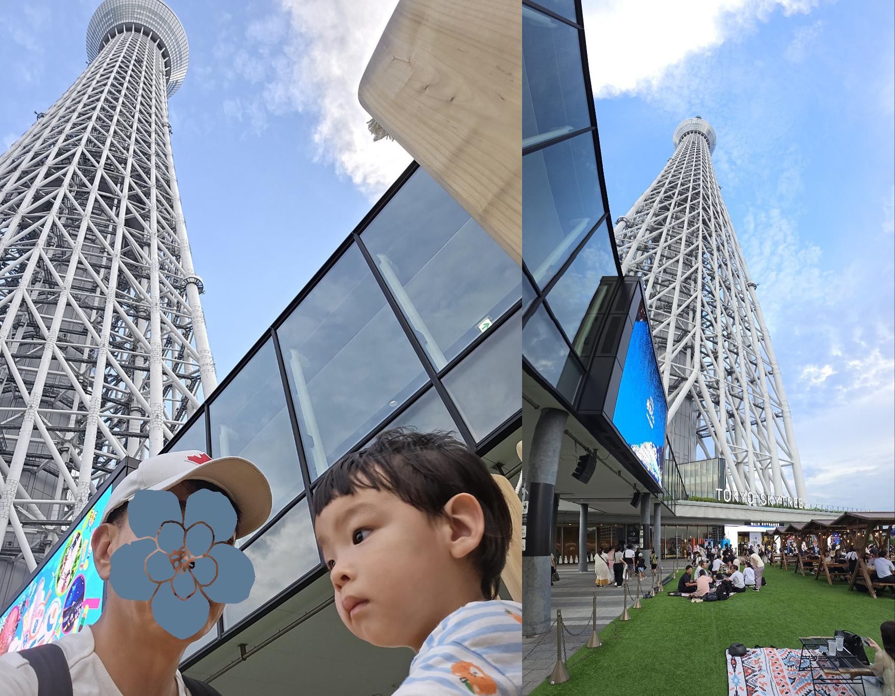 도쿄 스카이트리 앞, 가족이 함께 찍은 인증샷과 타워 전경이 나란히 보이는 콜라주 이미지
