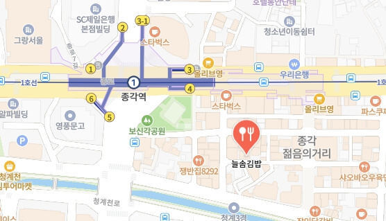 생활의달인-숯불제육김밥-달인-김밥집-어디