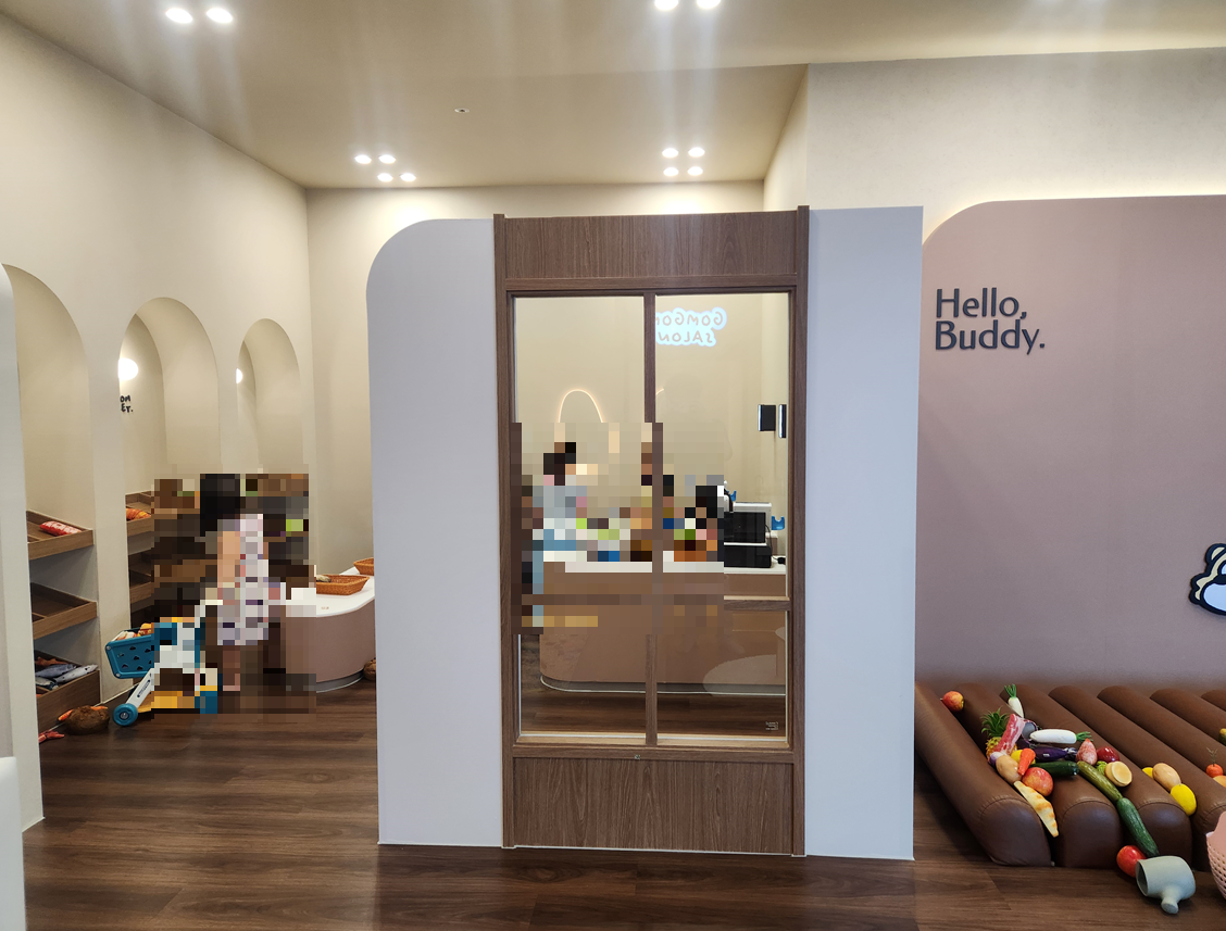 꼬마대통령 명지점