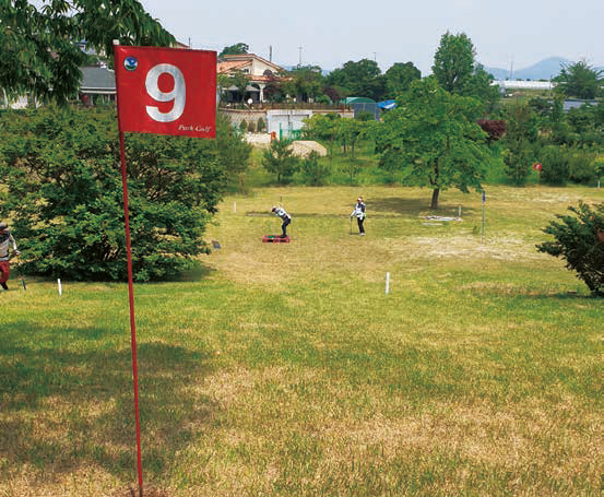 서산 나이스 브라마 빅토리 파크골프장