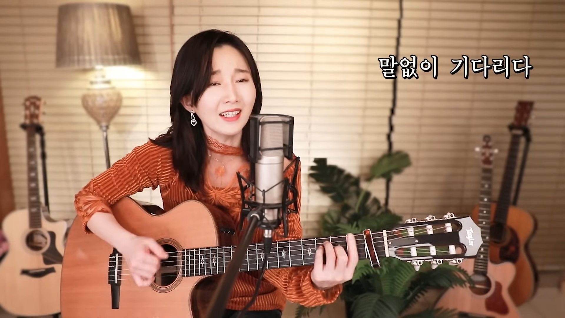 이름모를 소녀 (김정호) - 전설이 되어버린 우리들의 슬픈 우상. 통기타 하나로 7080 ★강지민★ Kang jimin