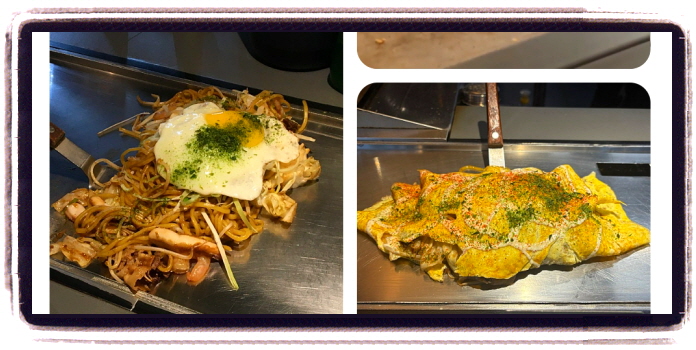 생방송 투데이 맛있는퇴근 오코노미야키 후기