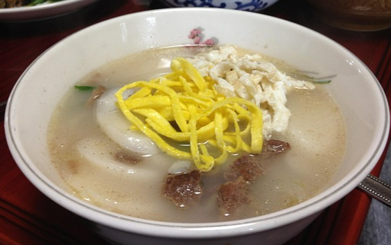 떡국