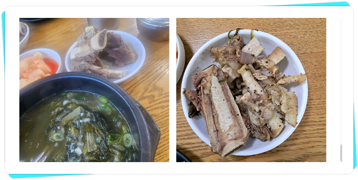 전현무계획2 인천 해장국 81년전통 후기