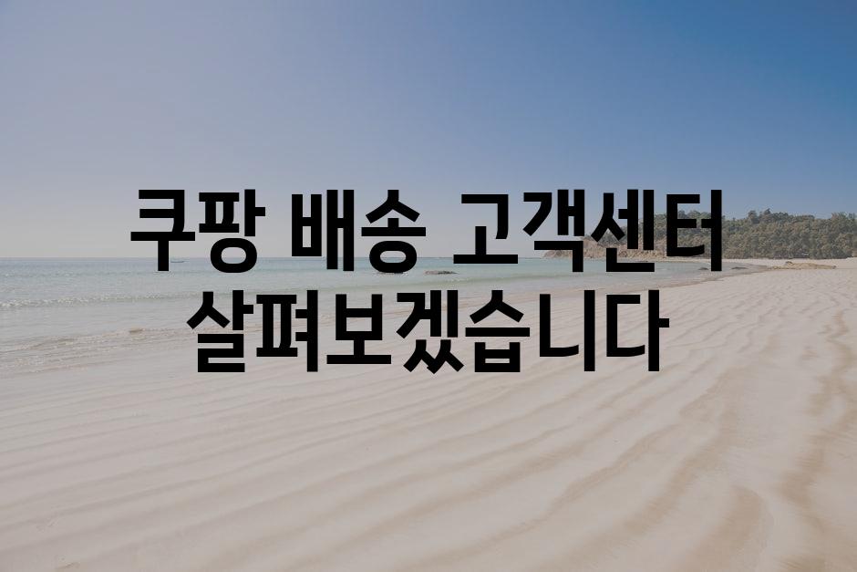 샘플 (76)